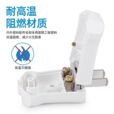 Штекер, блок питания, 20 упаковки, высокая мощность