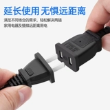 Блок питания, удлинитель, электромобиль для домашнего использования с зарядкой, штекер, вентилятор, монитор