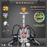 Приходите к кастрюлю с сигаретами с водой Полный набор популярных роскошных четырехлетов