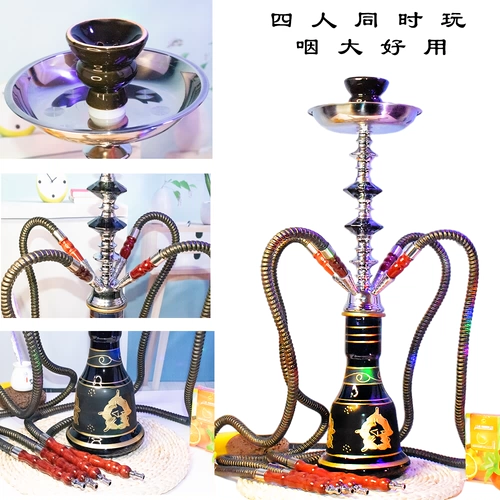 Кальян, арабский стеклянный комплект, полный комплект