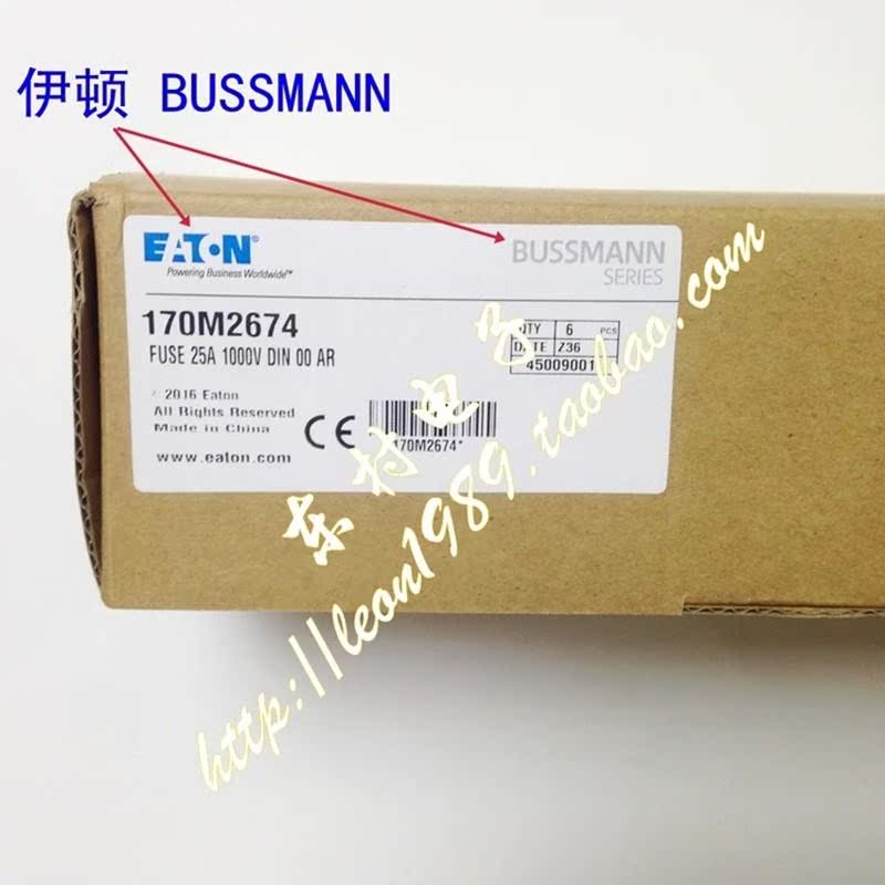 bussmann熔断器170M2673 2674 2672 2671 170M2670 2669 690V - 图1