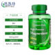 Pripuli Magnesium Supplement Tablets ເສີມ magnesium ແລະປ້ອງກັນບໍ່ໃຫ້ cramps