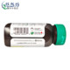 Coenzyme Q10 ແຄບຊູນອ່ອນນໍາເຂົ້າຈາກການາດາ