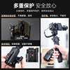 Youbasket is suitable for Pocket4/3 expansion frame rabbit cage