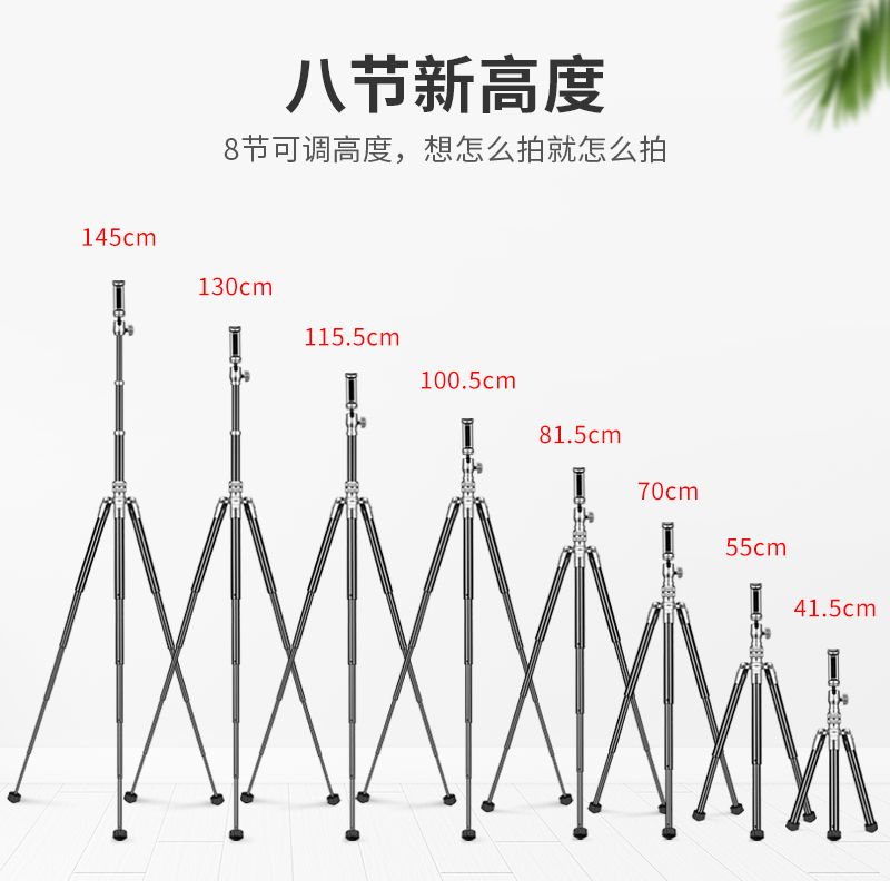 Ulanzi优篮子 SK-04自拍杆三脚架抖音直播摄影拍照神器多功能便携冷靴桌面自拍支架手机相机单反微单通用支架 - 图2