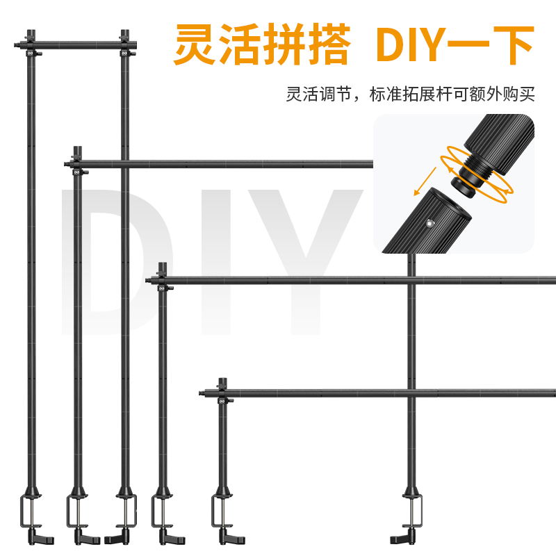 LS15桌面DLY龙门架多功能金属桌面直播支架伸缩杆直播间多媒体工作室补光灯摄影机拍照摄影俯拍设备树支架-图1