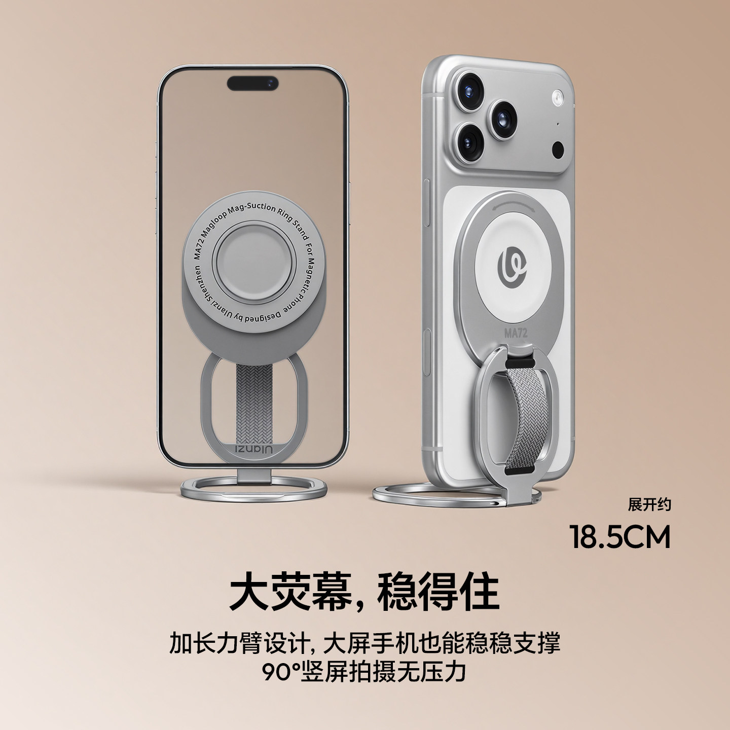 图 4