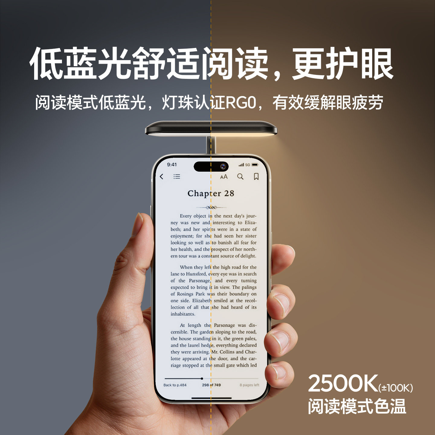 Ulanzi优篮子 M10手机磁吸软管补光灯magsafe屏幕灯直播摄影自拍神器适用iPhone17/16低蓝光阅读灯护眼小夜灯,淘宝优惠券,粉丝福利购,淘宝优惠卷