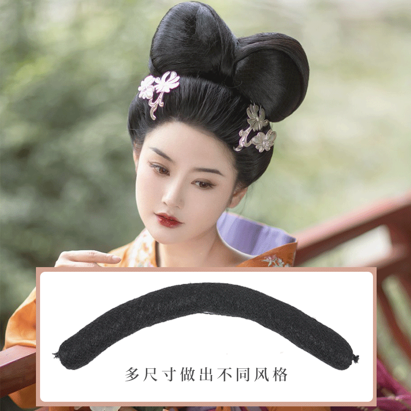 假发包秃子乐垫发包古装假发牛角包古风儿童盘发唐风抱面汉服发包,淘宝优惠券,粉丝福利购,淘宝优惠卷