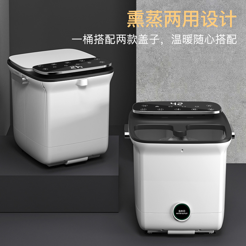 美菱全自动加热恒温家用电动泡脚桶 美菱意义足浴器