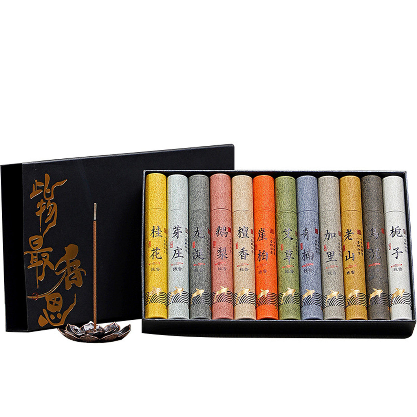 5克礼盒线香檀香芽庄沉香栀子熏香家用室内花香艾草鹅梨帐中香熏,淘宝优惠券,粉丝福利购,淘宝优惠卷