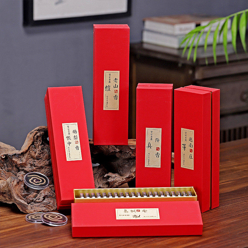 檀香鹅梨帐中香越南芽庄加里曼丹降真盘香室内香薰天然无粘粉盘香,淘宝优惠券,粉丝福利购,淘宝优惠卷