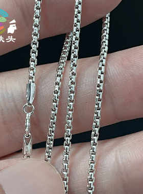 圆形盒子纯银925项链情侣