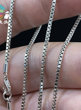 正方形盒子链纯银925情侣款