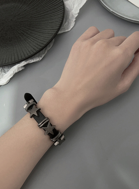 超酷朋克暗黑摇滚星星皮革手链