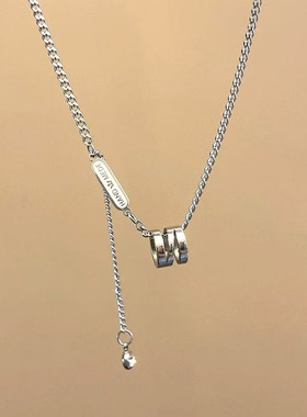 小蛮腰钛钢项链女款2025新款嘻哈