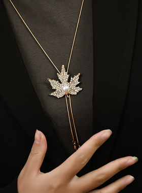 秋冬枫叶吊坠项链女士长款毛衣链