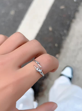 冷淡风星星尾戒小拇指戒指男女