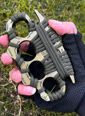 合法防身指虎手撑子四指拳套