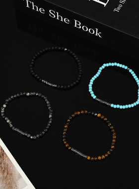 Vintage古着中古手链小众设计