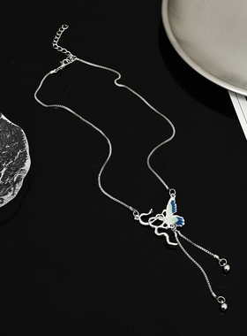小众设计感灵蛇与蝴蝶流苏项链