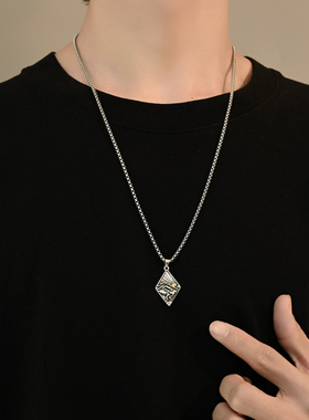 Vintage古着山水日出菱形项链