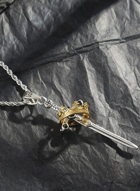 Vintage古着骑士之冠项链