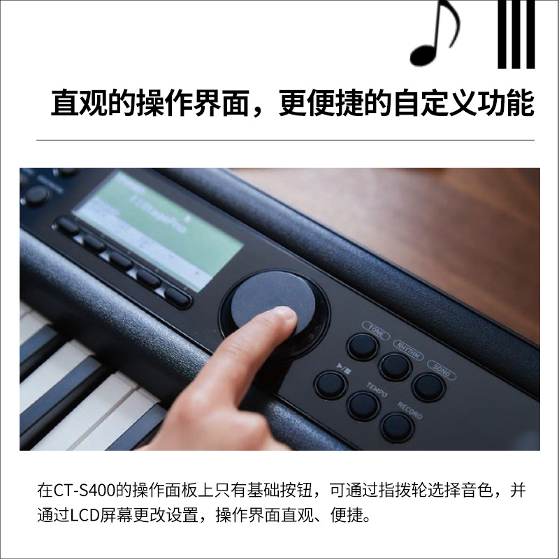 CASIO卡西欧电子琴CT-S400/S410力度感应键盘61键便携式家用演奏-图1