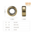 铜师傅铜伴《磁力指环》铜摆件指环指尖陀螺EDC解压玩具把玩神器