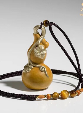 铜师傅  铜挂件《福禄（葫芦）》铜葫芦桌面办公室装饰品礼品摆件