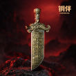 铜师傅铜伴屠龙刀EDC解压玩具摆件把玩神器宝剑手把件手办模型