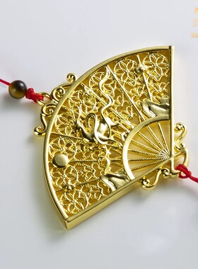 一路平安挂件铜师傅黄铜扇子