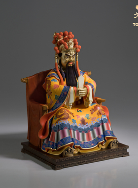 铜师傅龙五爷全黄铜泥金财神