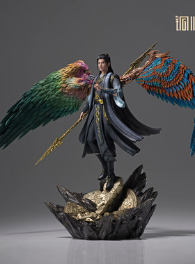 铜师傅 正版授权《凡人动画之1:7风雷翅韩立（限量版）》修仙传