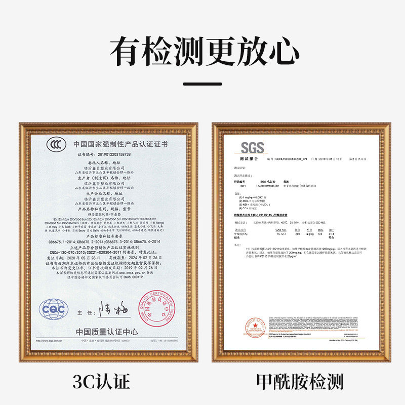 xpe无毒无味加厚泡沫家用地垫 卡其比古爬行垫