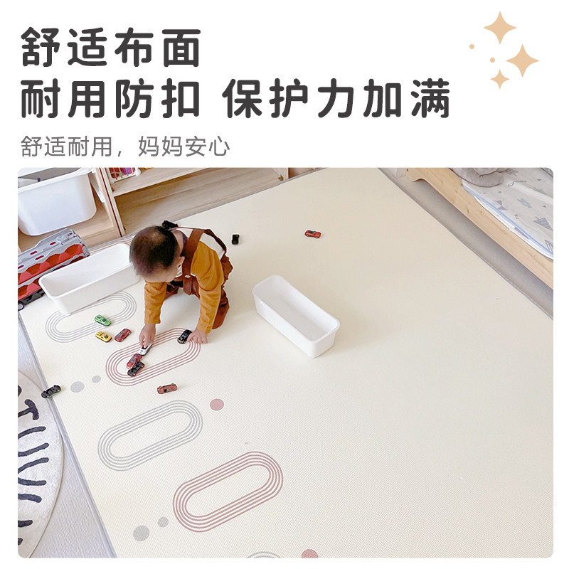  卡其比古爬行垫