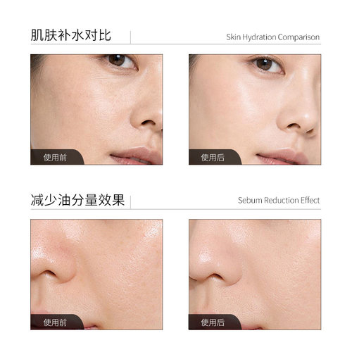 roundlab柔恩莱白桦树面霜80ml补水保湿滋润乳液舒缓敏感肌舒润女 - 图2