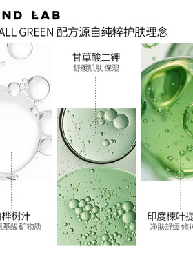 柔恩莱高保湿面霜韩国赠品可选择