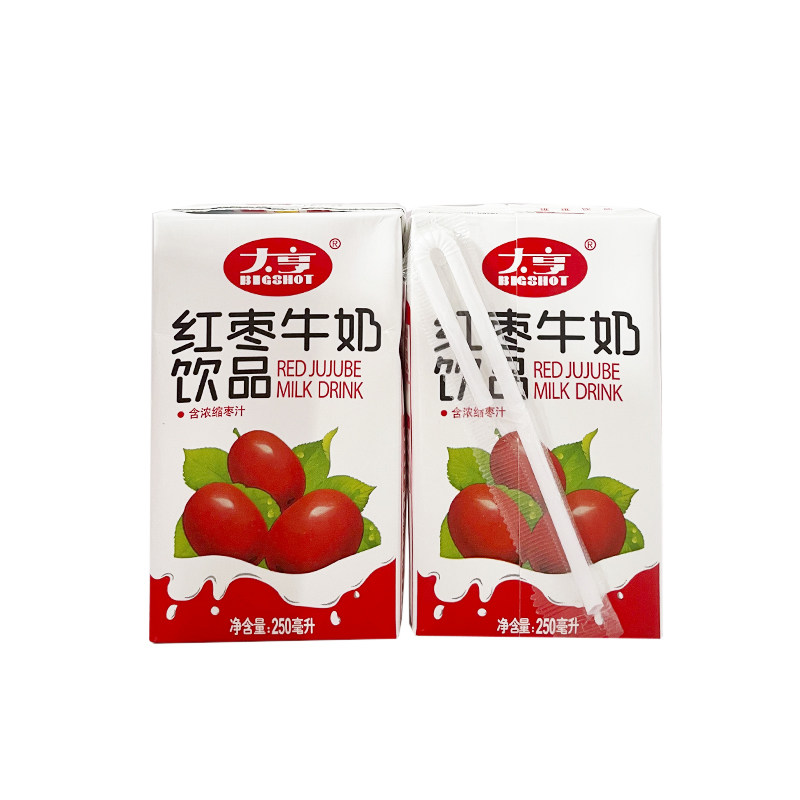 大亨原味酸奶饮品250ml*12盒装红枣牛奶营养早餐奶含乳型常温饮料,淘宝优惠券,粉丝福利购,淘宝优惠卷