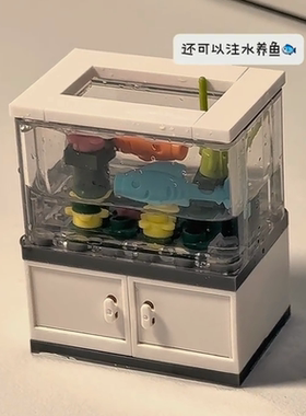 桌面摆件水族馆微缩模型手工拼装DIY创意鱼缸积木组装送朋友礼物