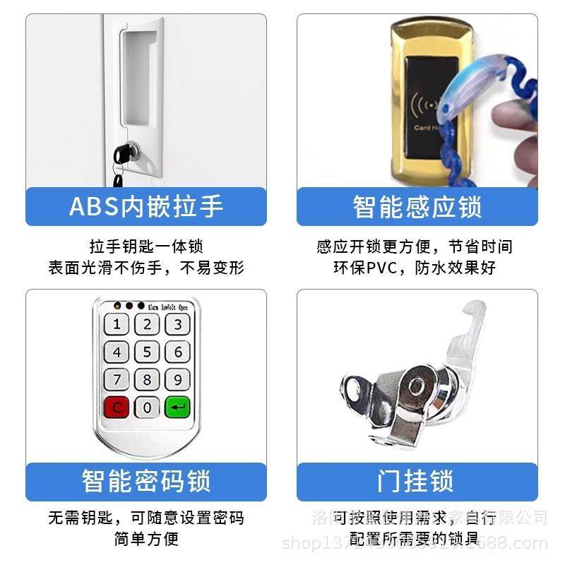 更衣柜彩色铁皮柜车间员工柜储物柜带锁多门衣柜存包柜浴室换衣柜 - 图2