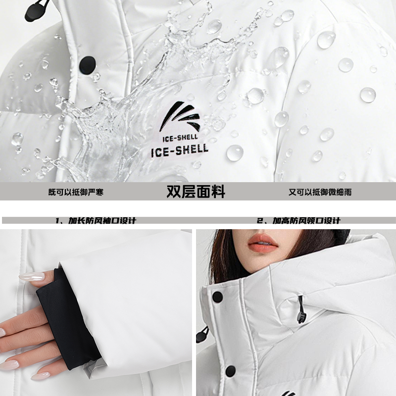 鸭鸭羽绒服中长款女男冬季2024新款加厚外套情侣过膝保暖防风正品