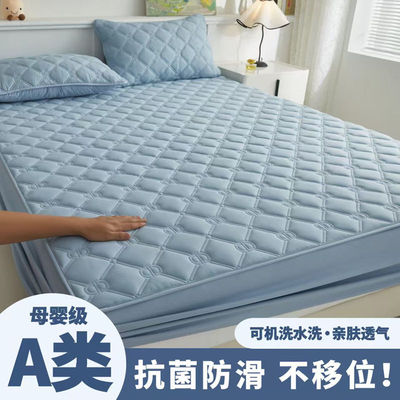 a类抗菌床笠夹棉加厚防滑床罩席梦思床垫保护套全包罩四季通用
