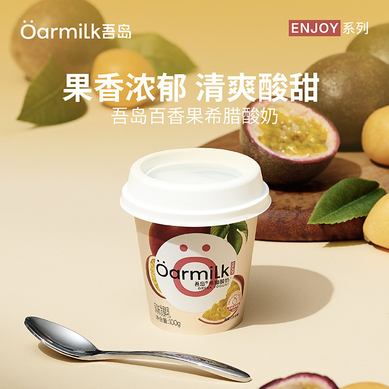 图 3
