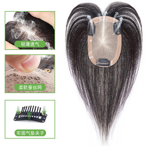 假发片真发双递针头顶补发片女无痕遮白发蓬松增发量法式刘海片 - 图3