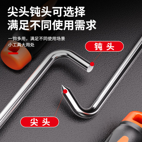 加长款不锈钢拉卷帘门钩子卷闸门拉钩长杆钢筋取物铁钩子拉闸门钩 - 图2