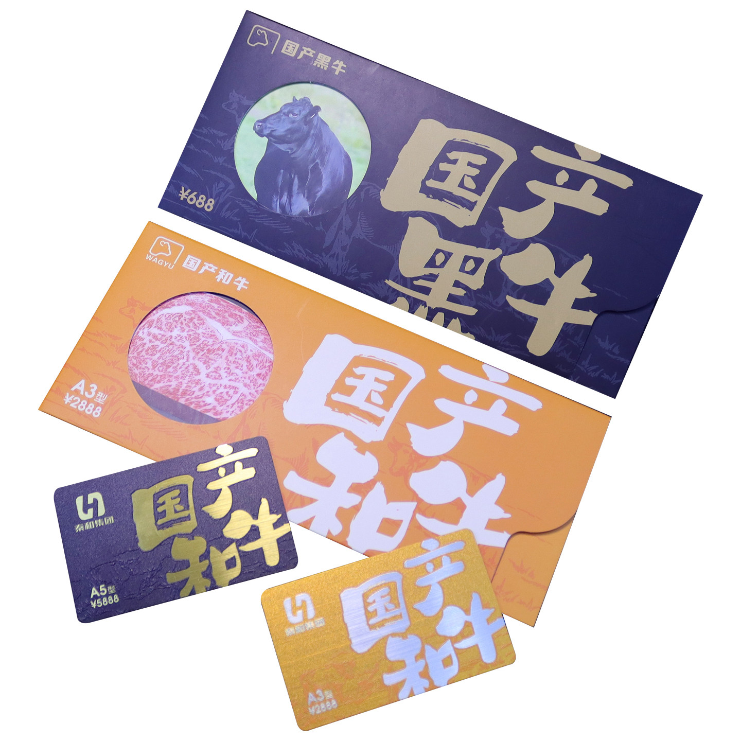 图 5