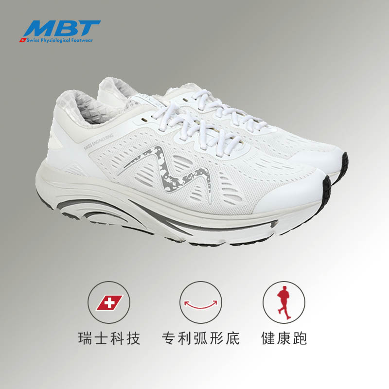 MBT弧形底男女厚底足弓支撑健康跑步鞋 缓解足跟压力 推动力 2000