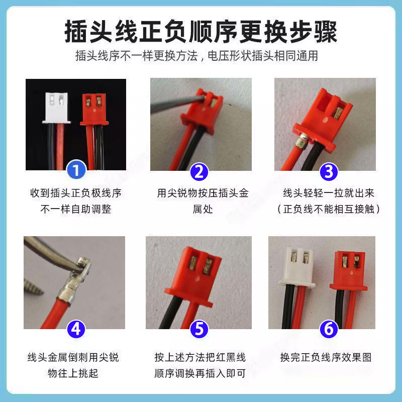 18650电池双节7.4v带线3.7v锂电池太阳能灯音响大容量专用可充电,淘宝优惠券,粉丝福利购,淘宝优惠卷