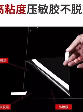 GA38-2021银行用玻璃防爆膜